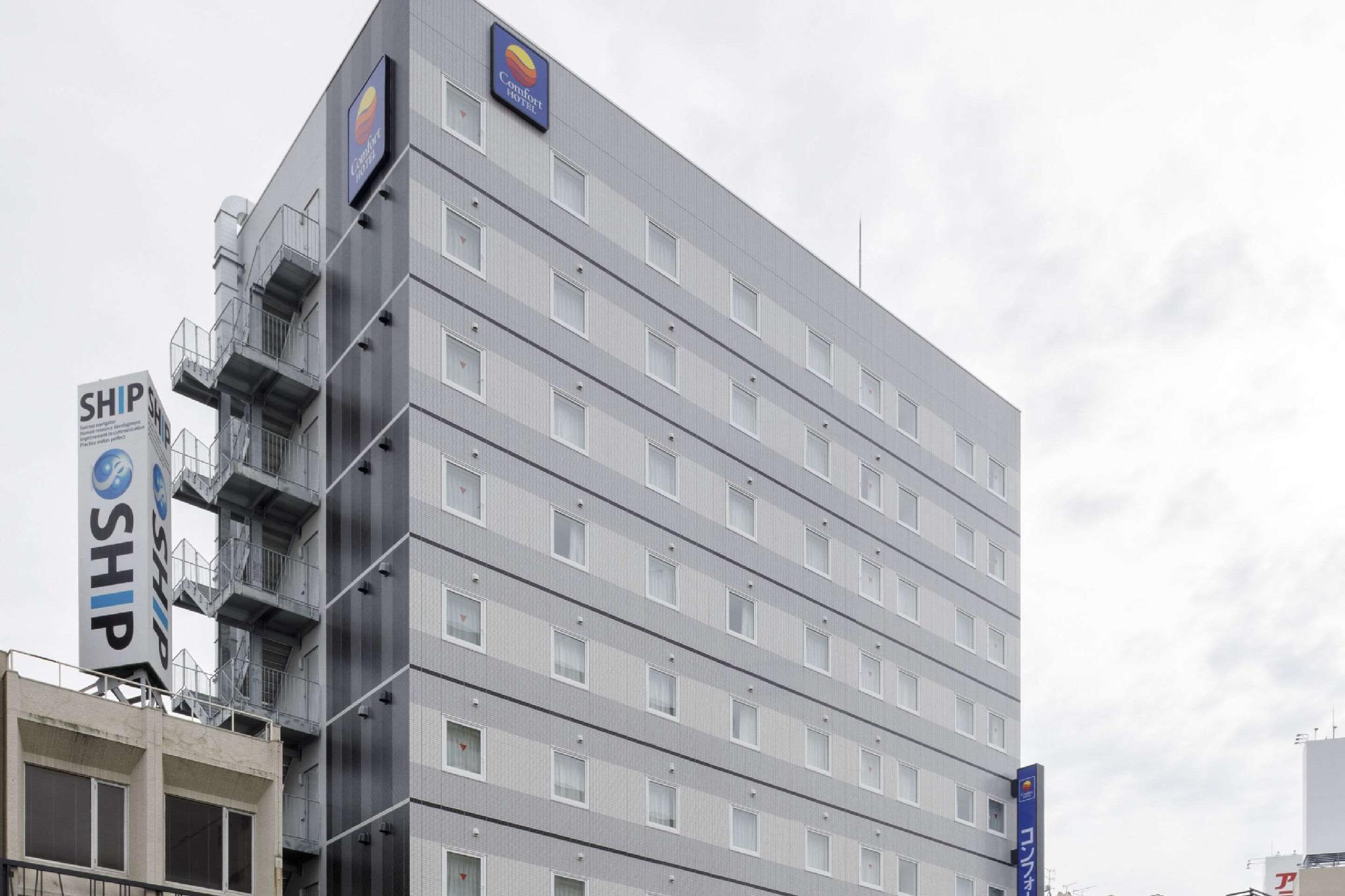 Comfort Hotel Toyohashi Eksteriør bilde