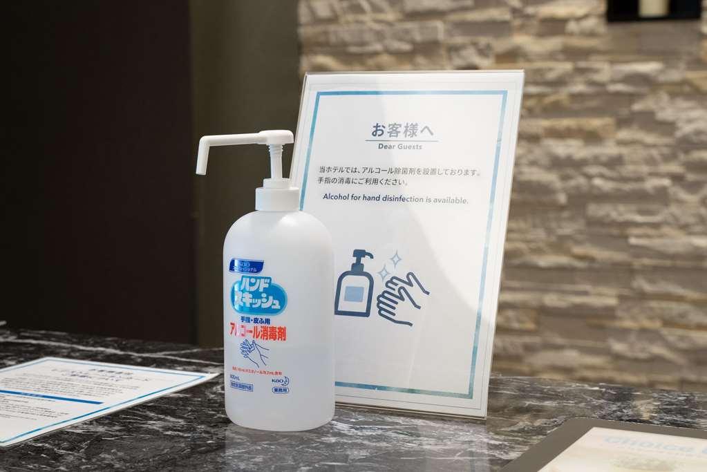 Comfort Hotel Toyohashi Bekvemmeligheter bilde